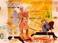 Принцип неджентльменского соглашения