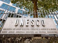 Метрополитен-музей не одобрил выход США из ЮНЕСКО