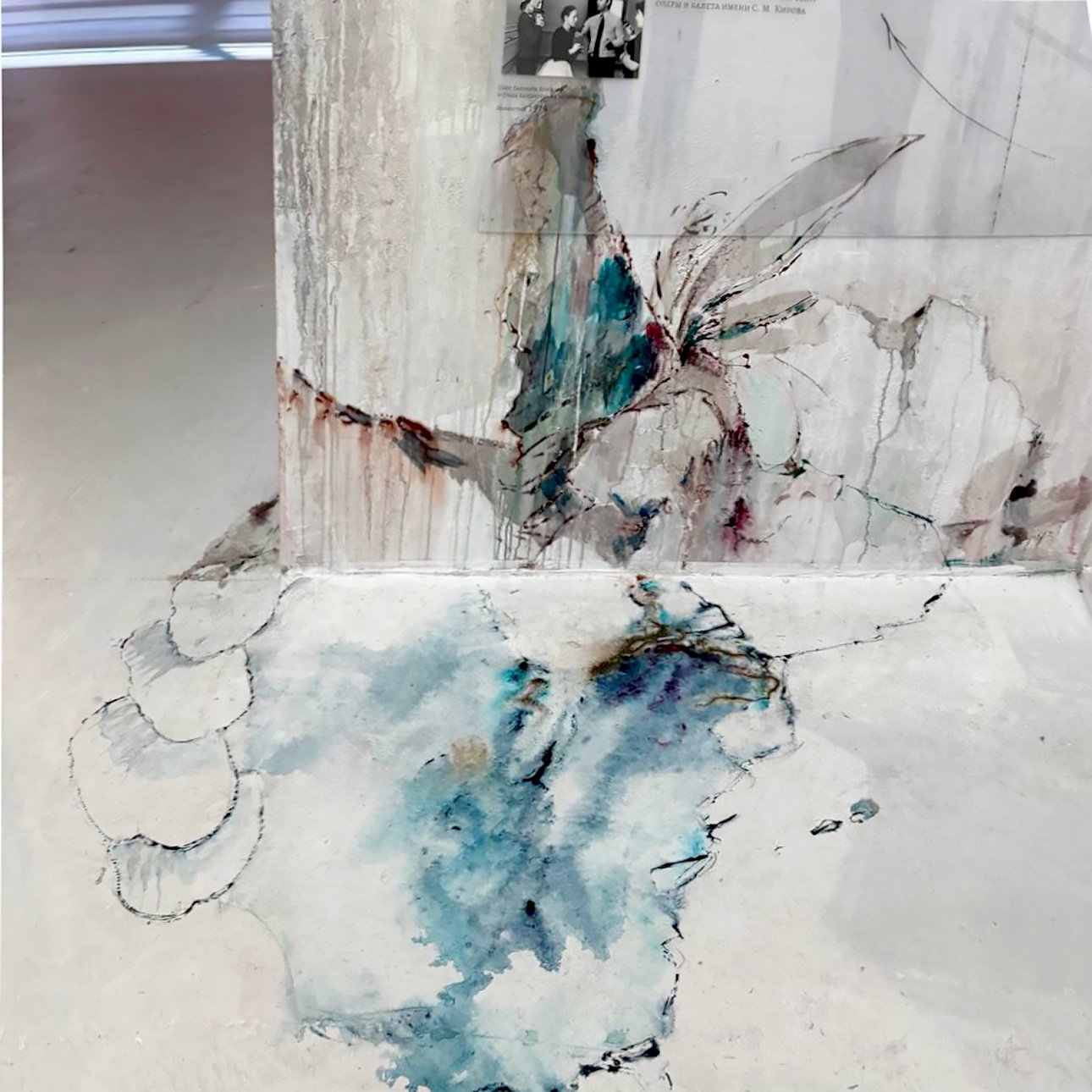 Фрагмент дизайна Юрия Сучкова.  Фото: Милена Орлова