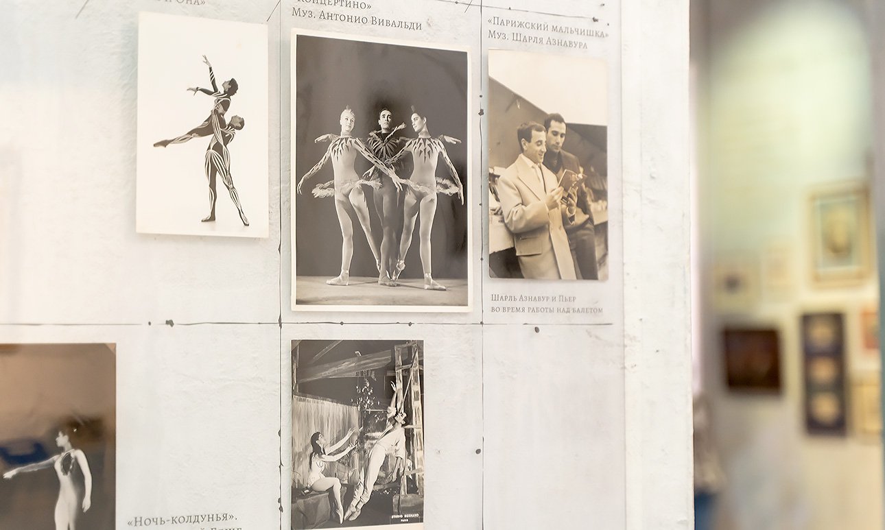 Выставка «Пьер и Сильфиды». Фото из архива Пьера Лакотта.  Фото: Санкт-Петербургский государственный музей театрального и музыкального искусства