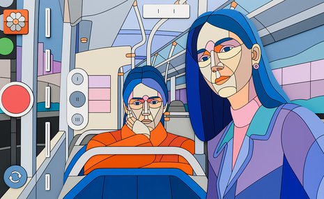 Многомерный мир Аске