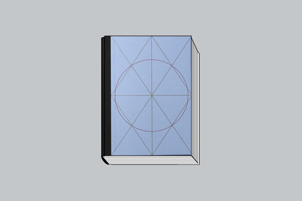 Виталий Пушницкий. «Бритва Оккама». М., 2025. 320 с., ил.