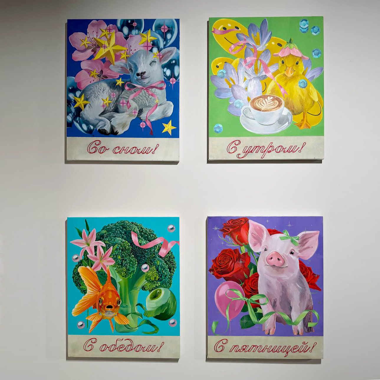 Работы Ники Хахаевой на стенде HSE Art Gallery. Фото: Мария Москвичева