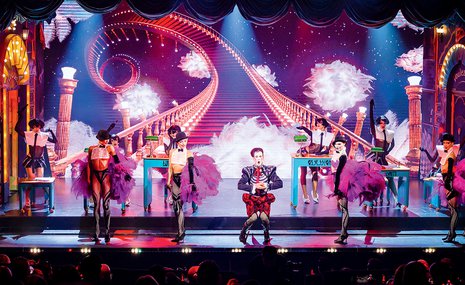 Фокус удался