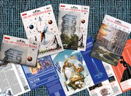 Свежий номер: искусство, которое можно съесть