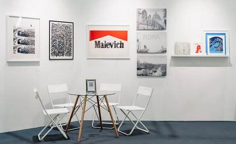 Cosmoscow запускает ярмарку графики «Обертон»