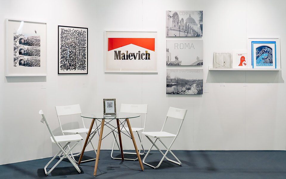 Cosmoscow запускает ярмарку графики «Обертон»