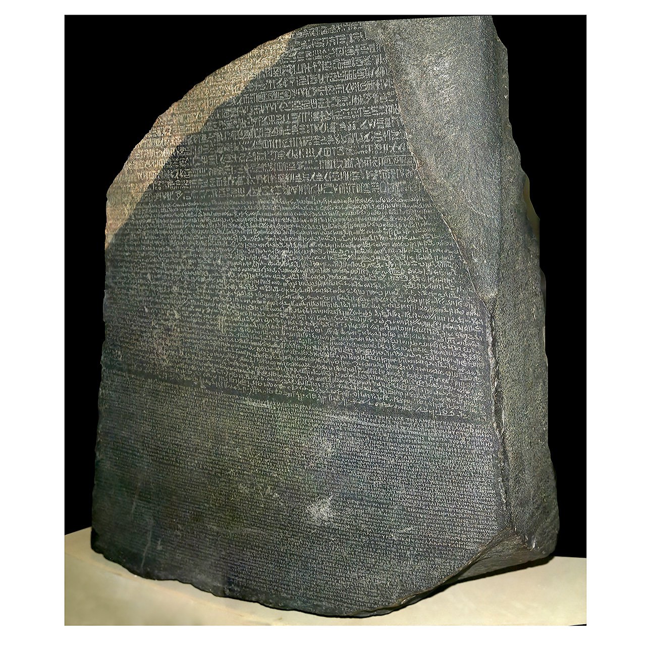 Розеттский камень.196 год до н.э.  Фото: Nirupama Prakash/CC BY-SA 4.0