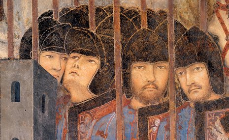 Скептический взгляд на доброе и дурное правление