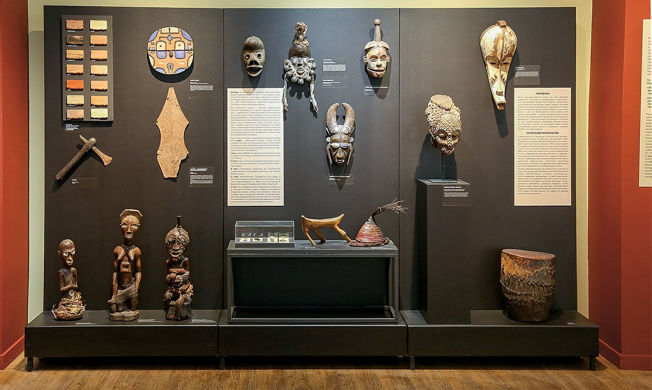 Экспозиция Музея Африки МФЮА.  Фото: Музей Африки МФЮА