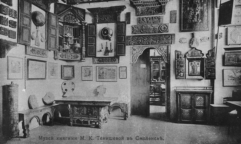 Открытка «Музей княгини М.К.Тенишевой в Смоленске». Около 1917 года. Фото: Wikimedia Commons