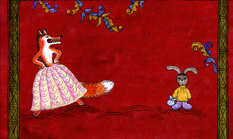 Франческа Ярбусова. Обложка к книге «Лиса и заяц». 2003. Фото: Еврейский музей и центр толерантности