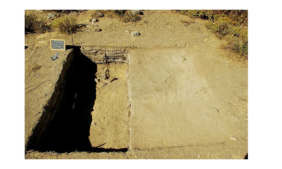 Пол для танца был встроен в одну из двух платформ под открытым небом, располагавшихся, вероятно, неподалеку от инкского храма, посвященного богу грозы. Фото: ORP-PIACI Project