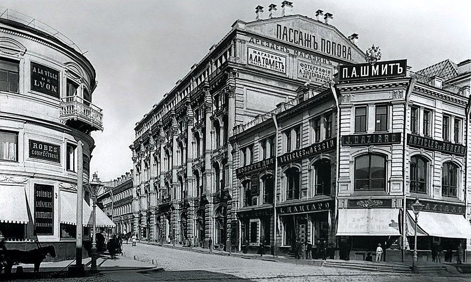 Вид на пассаж Попова с улицы Неглинка. Фото: KR Properties