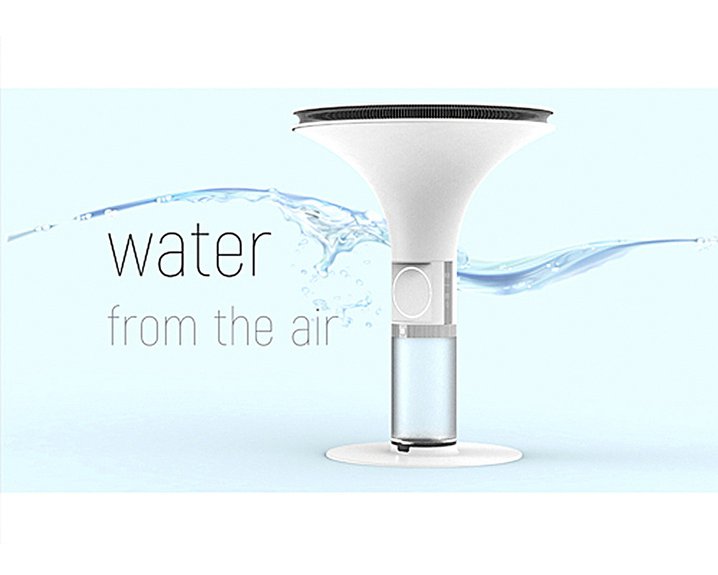 Water from the Air дизайнера Анны Боровской — это питьевой фонтан для города