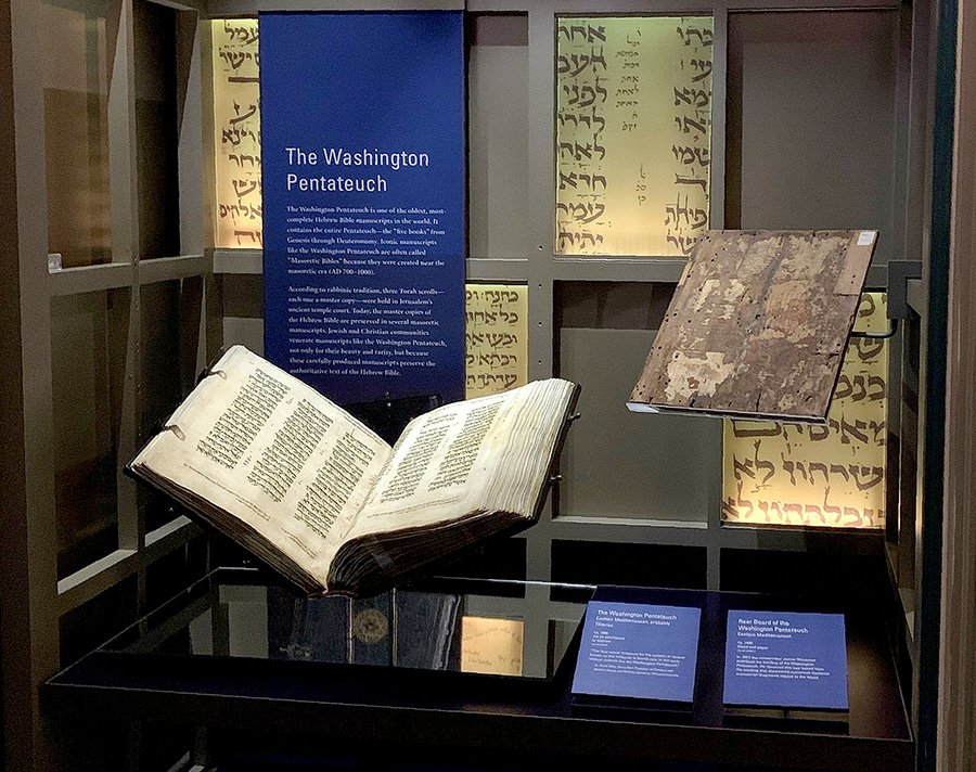 Музей Библии в Вашингтоне. Фото: The Museum of the Bible in Washingto
