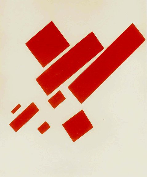 Казимир Малевич. Супрематическая композиция (с восемью красными прямоугольниками), 1915