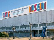 Музейный фестиваль - не развлечение, а наука. Могут ли российские музеи научиться обучать?