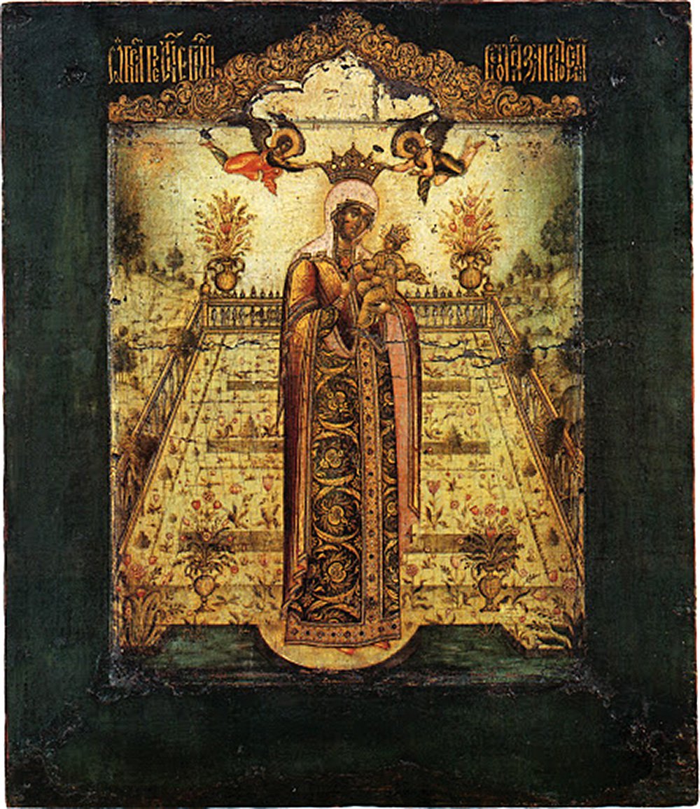 Никита Павловец. «Вертоград заключенный». Около 1670. Фото: Государственная Третьяковская галерея
