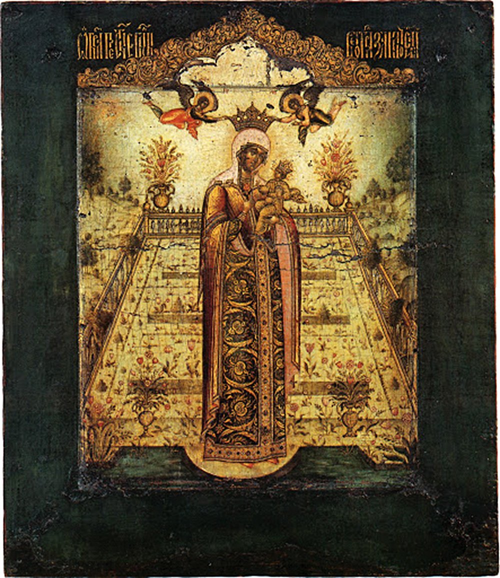 Никита Павловец. «Вертоград заключенный». Около 1670. Фото: Государственная Третьяковская галерея