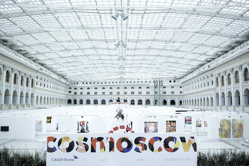 Фото: Cosmoscow
