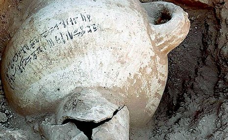 Египетские археологи обнаружили «потерянный золотой город Луксор»