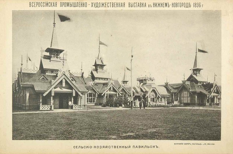 Фото: Дом антикварной книги в Никитском