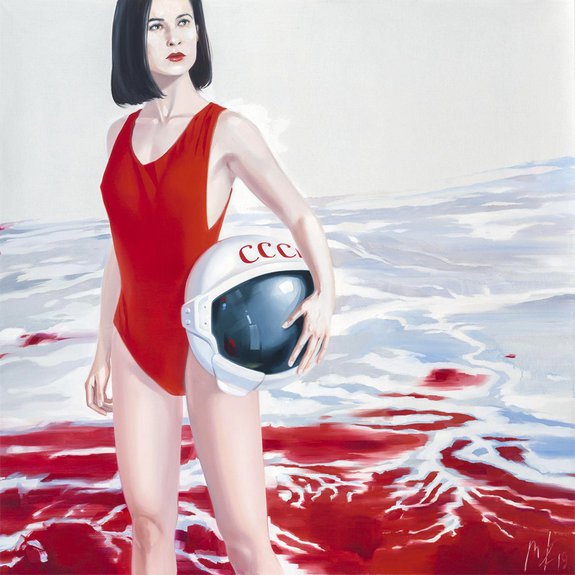 Bright Future. Фото: из личного архива Марины Федоровой