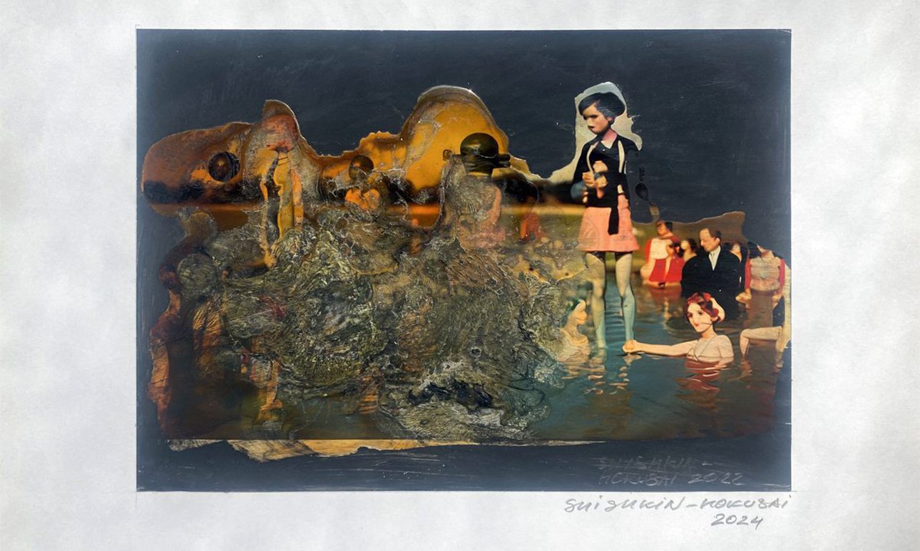 Александр Шишкин-Хокусай. Серия «Хорошая погода в плохом месте». Marina Gisich Gallery. Фото: Зимний маркет 1703