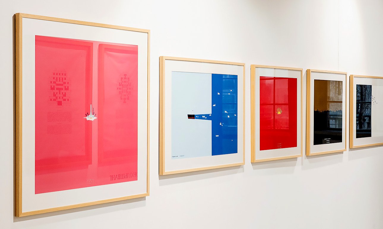 Работы Тимура Новикова. Галерея Deep List.  Фото: Андрей Михайлов/Cosmoscow