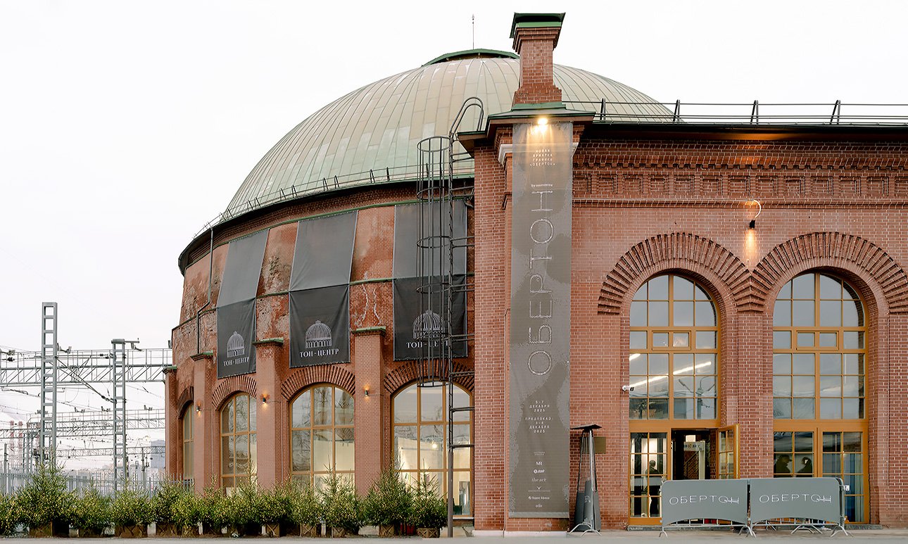 Здание бывшего Кругового депо Ленинградского вокзала. Фото: Варвара Топленникова/Cosmoscow