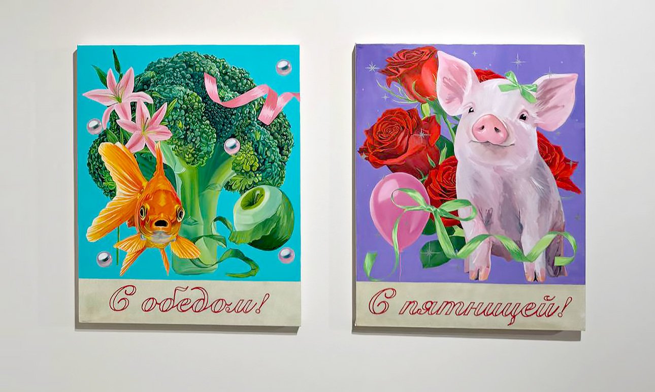 Работы Ники Хахаевой. HSE Art Gallery. Фото: Мария Москвичева