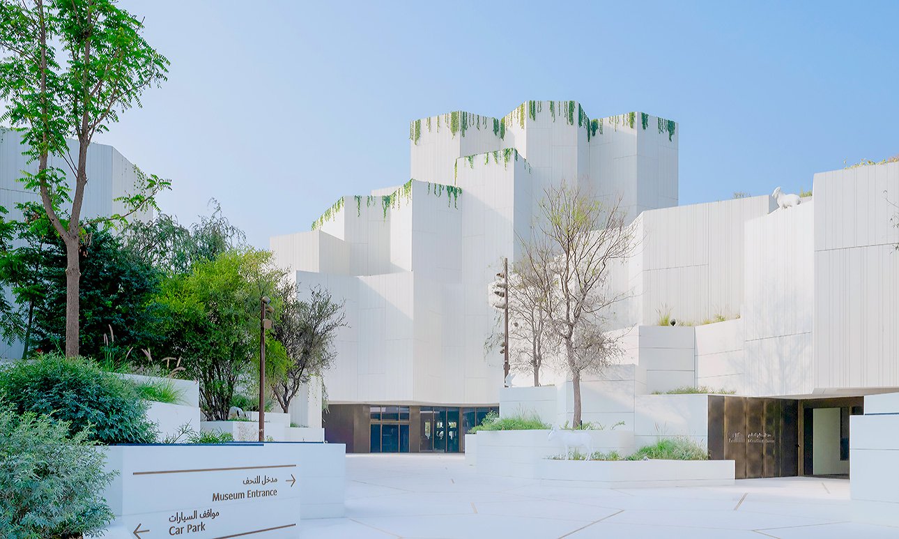 Музей естественной истории Абу-Даби разместился в построенном специально для него здании, созданном нидерландским архитектурным бюро Mecanoo. Фото: Natural History Museum Abu Dhabi