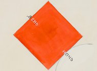 Третьяковка отмечает 100-летие Владимира Немухина персональной выставкой