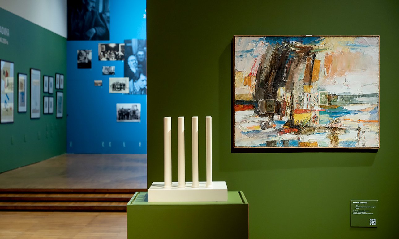 Выставка «Владимир Немухин. Игра в абстракцию» в Третьяковской галерее на Крымском Валу.  Фото: Государственная Третьяковская галерея