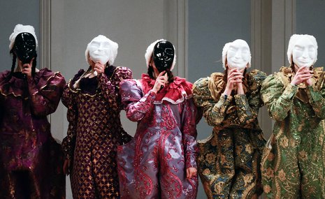 Душевный праздник музыки в консерватории