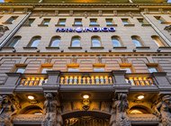 Познавая культурную столицу