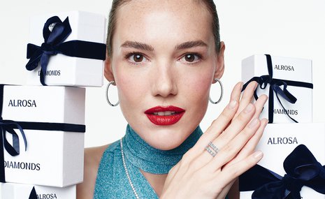 Праздник бриллиантов