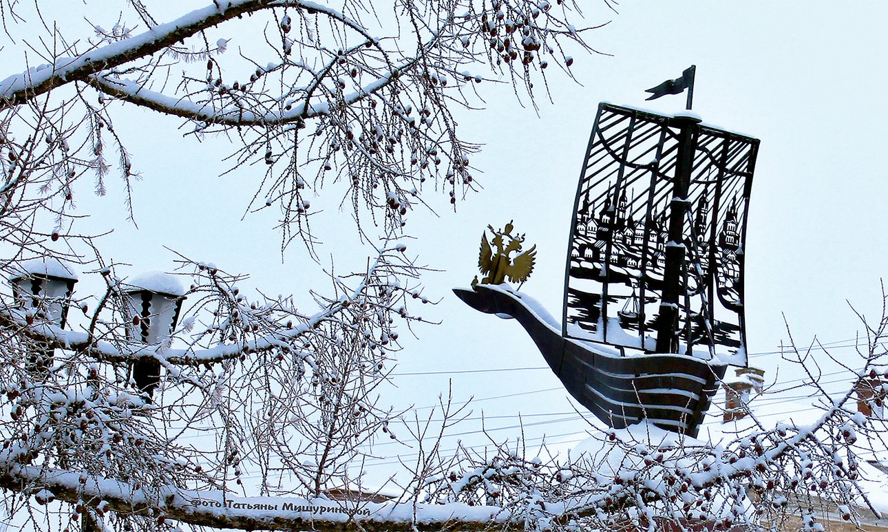 Памятник мореходам и землепроходцам.  Фото: Татьяна Мишуринская