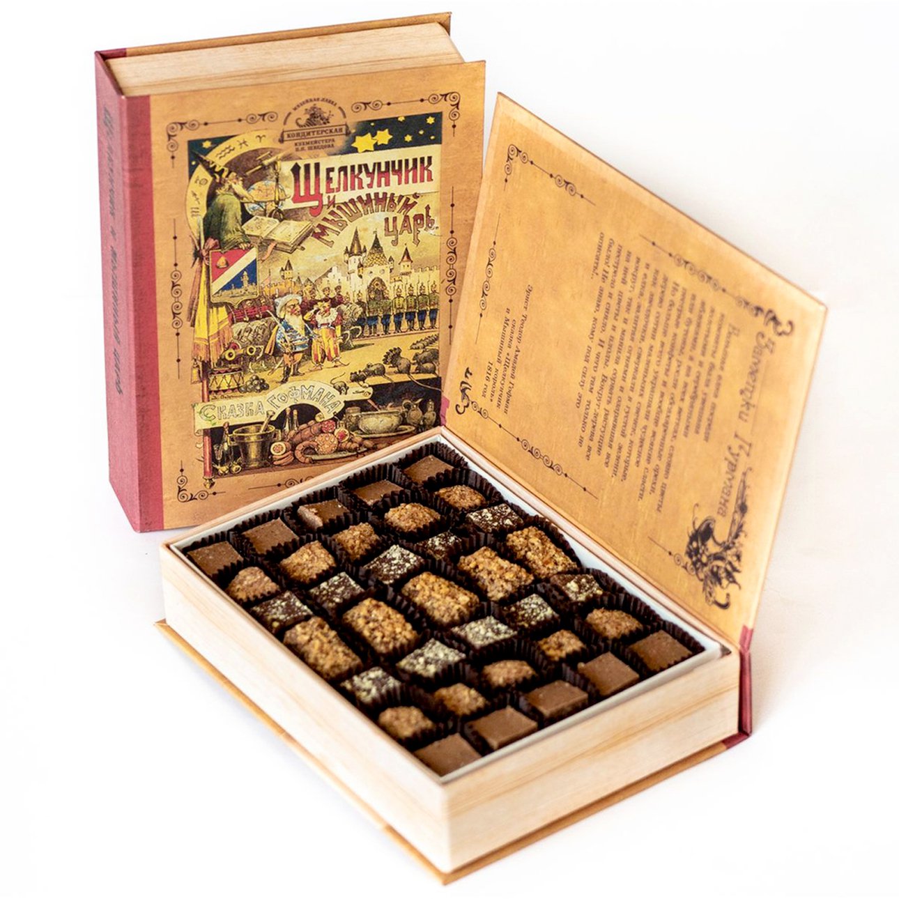 Набор конфет «Щелкунчик» в музыкальной коробке. Кондитерская кухмейстера П.П. Шведова. Фото: Кондитерская кухмейстера П.П. Шведова