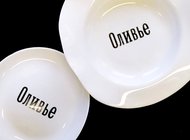 Новогодние подарки на гастротему с глубоким художественным смыслом