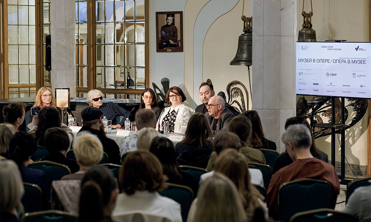 Презентация проекта «Музей в опере / Опера в музее».  Фото: Стефания Пипченко/Фонд Потанина