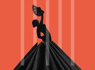 Виды на будущее