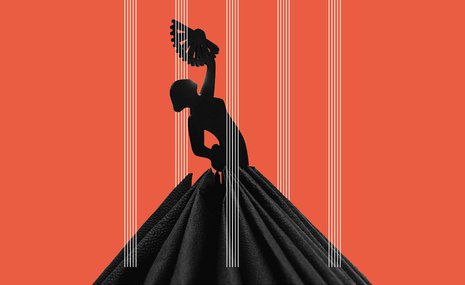 Виды на будущее