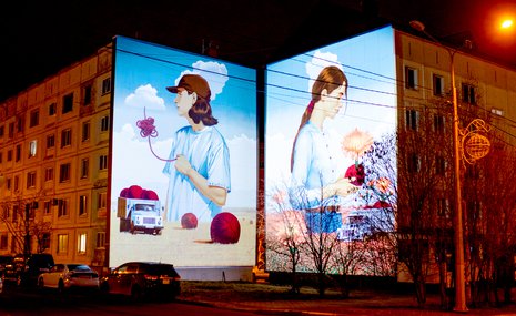 Паблик-арт-программа «Взгляды» разукрасила Южно-Сахалинск