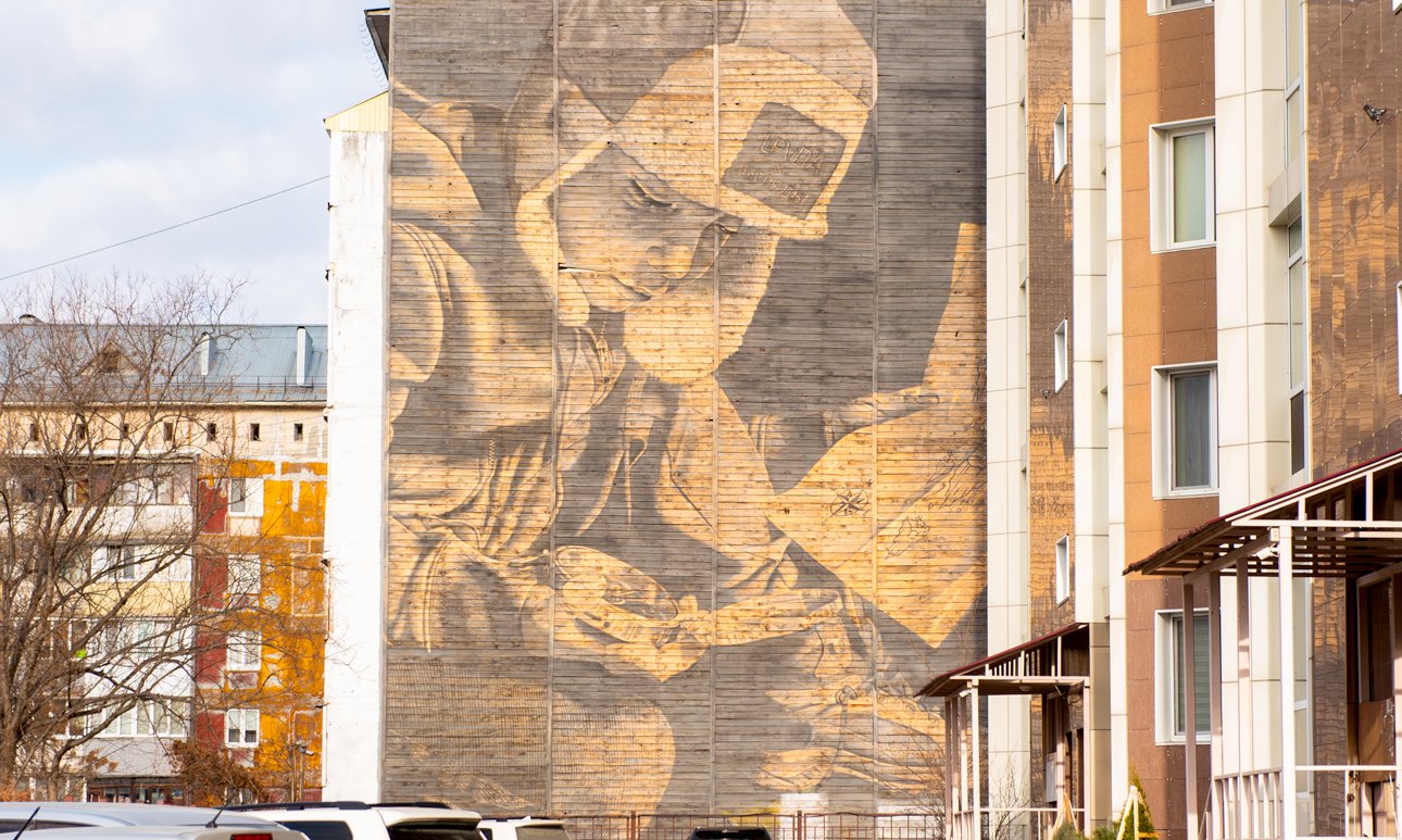 LPVDA. «Создай свой путь». Фото: Паблик-арт-программа «Взгляды»