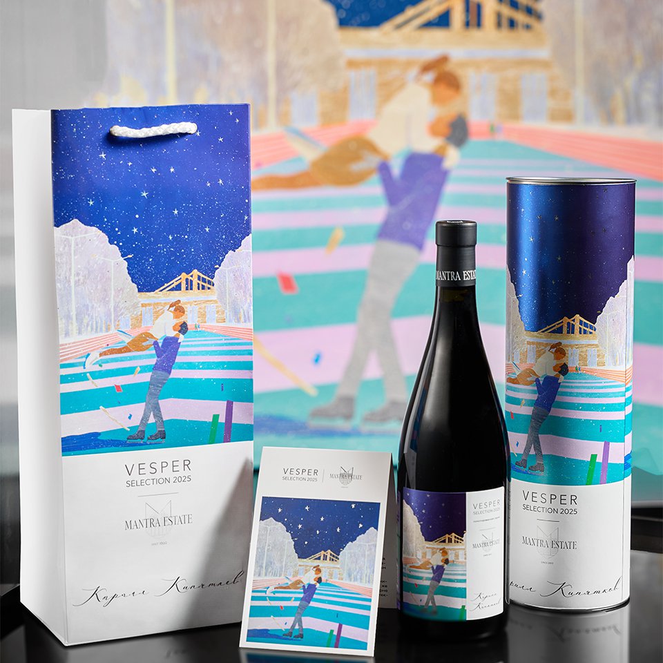 Третий выпуск проекта компании Vesper, осуществленный в коллаборации с краснодарской винодельней Mantra Estate и художником Кириллом Кипятковым.   Фото: Vesper