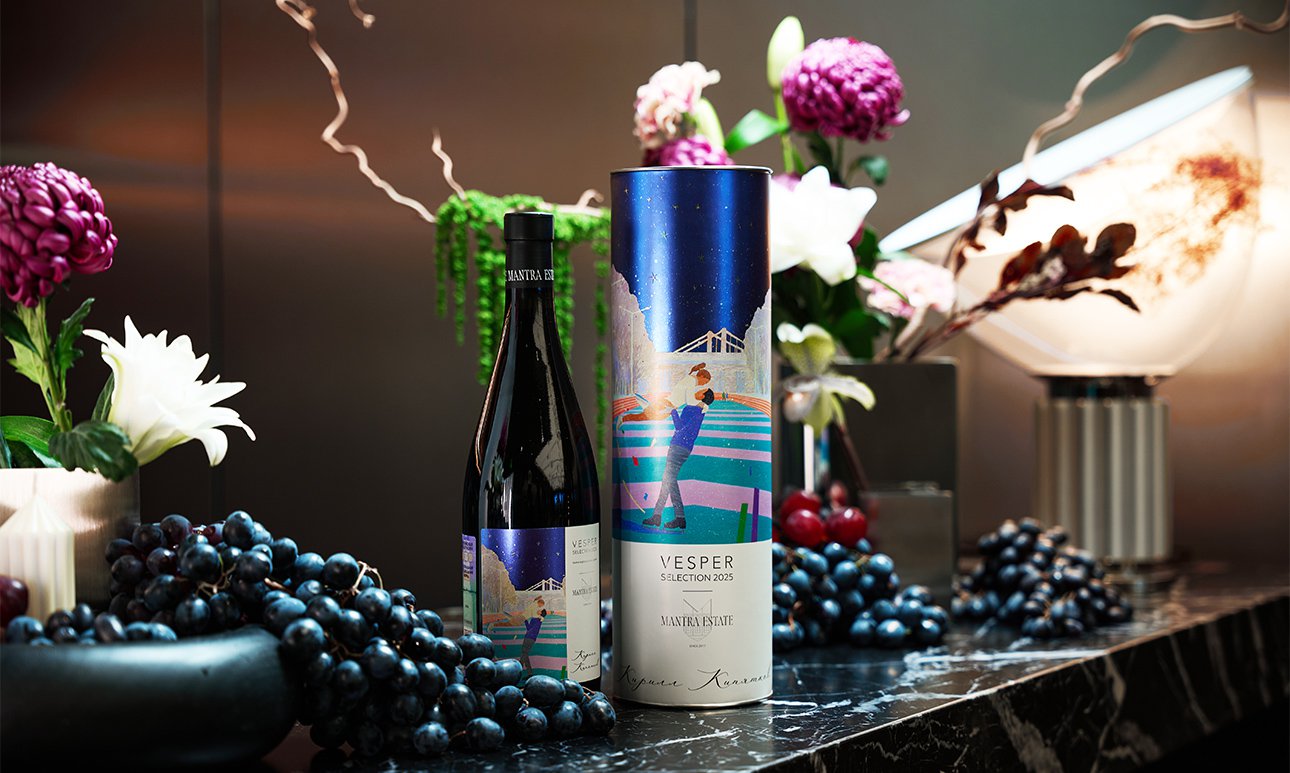 Третий выпуск проекта компании Vesper, осуществленный в коллаборации с краснодарской винодельней Mantra Estate и художником Кириллом Кипятковым.  Фото: Vesper