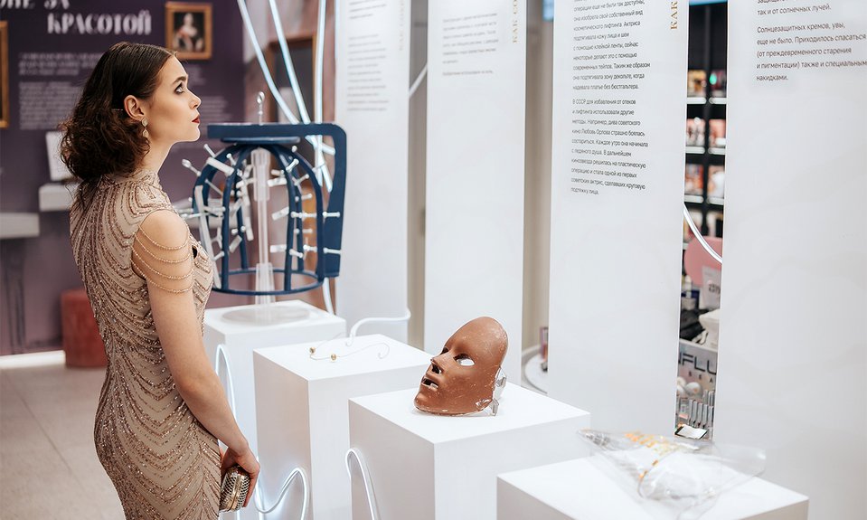 Презентация книги «Сборник правил и наставлений».    Фото: Дмитрий Чунтул