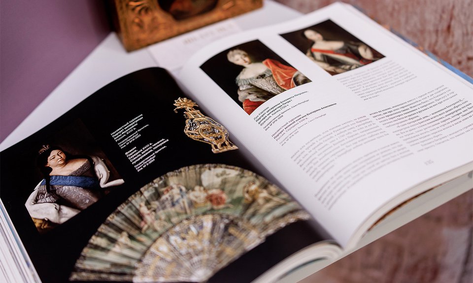 Презентация книги «Сборник правил и наставлений». Фото: Дмитрий Чунтул